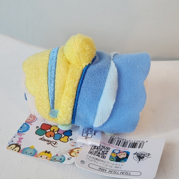 Disney Japan Cinderella Tsum Tsum Plush NEW - Picture 5 of 5